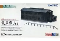 1/150 Train Depot A1 「 Building Collection 021 」 [214724]