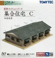 1/150 Apartment C 「 Building Collection 033 」 [218432]