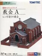 1/150 Iglesia A "Colección de edificios 050" [223221]