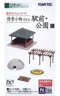 Ekimae e Park C "Scenery Goods 014" [216995]