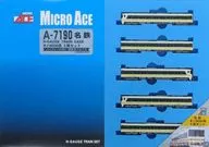 1/150 Meitetsu KiHa 8500 Series Conjunto de 5 carros [A7190]