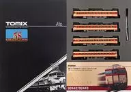 1/150 JNR / JR Kiha 58 Series Express diesel car (Alps / Mt. Yatsugatake) Additional Connection Set [92443]