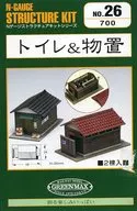 Toilet and shed [26]
