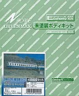 1/150流電52系飯田線類型4節車廂編成SET(未塗裝車身套件)[經濟系列>組裝套件[204]