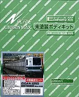 1/150 Eidan 6000 (7000/8000) System Four-Vehicle Compositing Set (Unpainted Body Kit) "Economy Series" Assembly Kit [420]