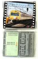 JR101 series 4-car set [432]