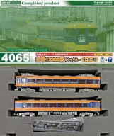 近铁12200系M付2个[4065]