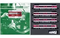 1/150 Kintetsu 5200 series 4-car set with power [4078]