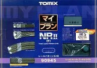 1/150 Maipú Run NRII (F) Rail Pattern A+ B [90945]