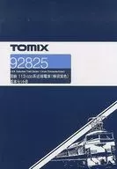1/150 113 1500 Suburban Train Yokosuka Color 4-car Basic Set B [92825]