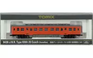 1/150 JNR / JR Diesel Car Kiha Type 20 (Metropolitan Area Color) (M) [8430]