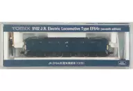 1/150 Clase EF640 (séptima clase) [9102]