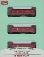 Hoki 9500 Yabase Industries 3 cars [KP-285D]