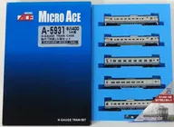 1/150 KIHA 400 / 14 Series Express Rishiri 5-car set [A5931]