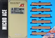 1/150 JNR 781 Limited Express Color Limited Express Lilac 6 Ryo Set [A-0311]
