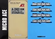 1/150 205 Series 1,000 Series / 4 Additional Cars [A2463]