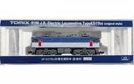 【限定】ED79-50(登場時)[9198]