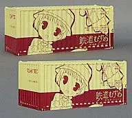 071东京单轨/单轨电车乘务员[羽田机场港>铁路MUSUME集装集vol.6