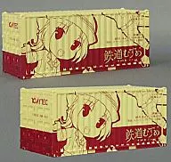 072 Tobu Travel / Station Attendant [Watarase Kinu] Railway Musame Container Collection vol. 6