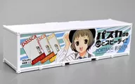 SP006 Toyama Light Rail / Attendant Yuko Iwase (Different Ver) Railway Musame Container Collection SP