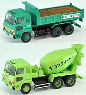 1/150 Hino Super Dolphin 2-Pair Set A "The Track Collection" Display Model