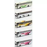 1/150 Nishi-Nippon Railroad Highway Bus 5-Unit Set