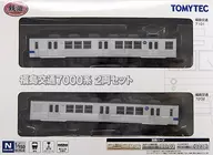1/150 Fukushima Transportation 7000 series 2-car set 「 Railway Collection 」 [228738]