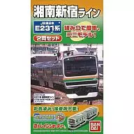 E231 Series Shonan Shinjuku Line "B Train Shorty"