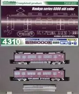 阪急6000系 旧塗装 神戸線 増結用先頭車2両セット(動力無し) [4310]