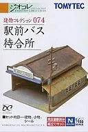 Model 1/150 Bus Waiting Room in Front of Station "Tate-kore 074" Completely Coated, Assembly Kit [227885]