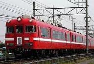 名鉄7700系 白帯車(妻面窓無し) 基本2両編成セット(動力付き) [4331]