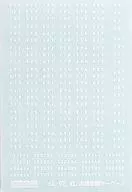 Marunouchi Line Vehicle Mark B Vehicle Number [64-92]