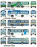 1/150 Fuji Heavy Industries 7E 5-Unit Set A 「 The Bus Collection 」 [246923]