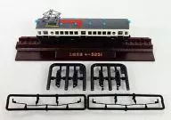 4. Ueda Kotsu (Nagano Prefecture) Moha 5250 "Railway Collection No. 17" [246893]