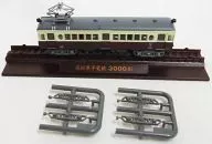 10. Takamatsu-Kotohira Electric Railroad (Kagawa Prefecture) Type 3000' Railway Collection 17th Edition' [246893]