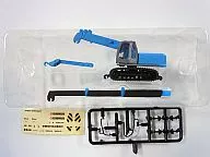 1/150 Telescopic Crane Track and Land Specification ZAXIS160LCT (Blue / Standard Color) 「 N Geo Collection Special Vehicle Series 1 st 」
