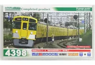1/150 Seibu New Series 2000 Advanced Series 2-Car Headcars for Adding Advanced línea Ikebukuro series without powerless "Finished Model Series" [4398]