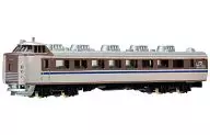 1/150 Limited Express Kitakinki Kinosaki "N gauge die-cast scale model No. 25"