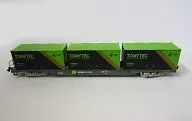 1/150 Original design container freight cars (green) for sale at event hall [2732]