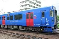 1/150 JR Kiha 220 Series 200 Series Seaside Liner 1 Unit No Power [4369]