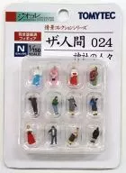 1/150 People of the shrine' Scene Collection the Humanity 024' [214496]