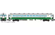 1/150 Kiha 23-500 Series Type Tohoku Region Color 4-Pack Set [A2567]