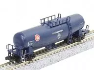 1/150 Taki 43000 Nippon Oil Corporation transport [7038]