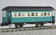 1/150 Beppu Railway Huff 7 Passenger Car Painted Finished Product [6054274]