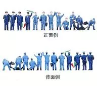 1/150 Railway Personnel 「 Scene Collection The Human 071 」 [252276]