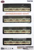 1/150 JR 103 Series Tokai Color Renewal 4-car Set "Railway Collection" [252696]