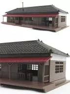 1/150 Local Station Brown Colored [2569]