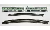 1/300 E231 series Yamanote Line (without motor) 「 ZZTRAIN Miniature Railway Model Collection Limited Express Conventional Line 」