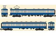 1/150 JNR / JR 42 Series Minobu Line Two Cars Set A "Railway Collection"