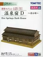 1/150 Hot Spring Inn D "Building Collection 125"